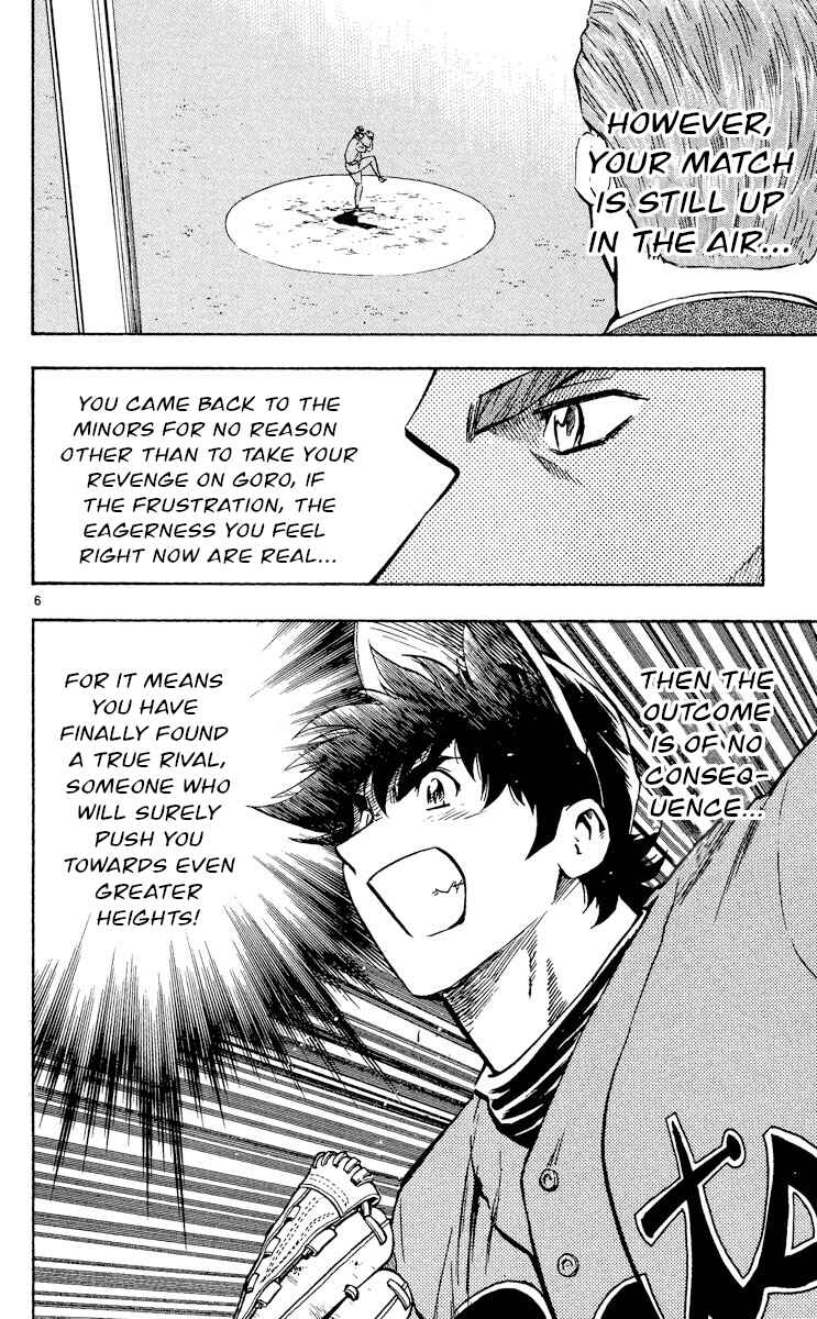 Page 6 Chapter 493 Major