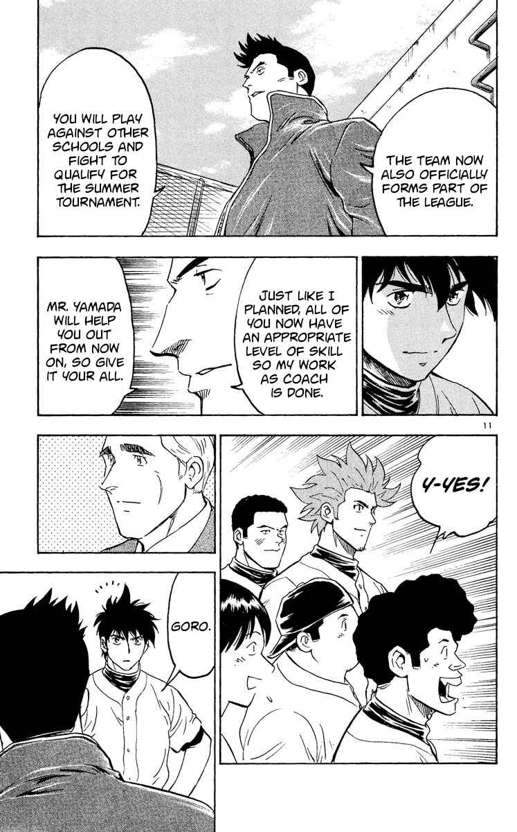 Page 11 Chapter 319 Major