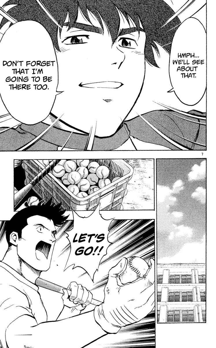 Page 7 Chapter 319 Major