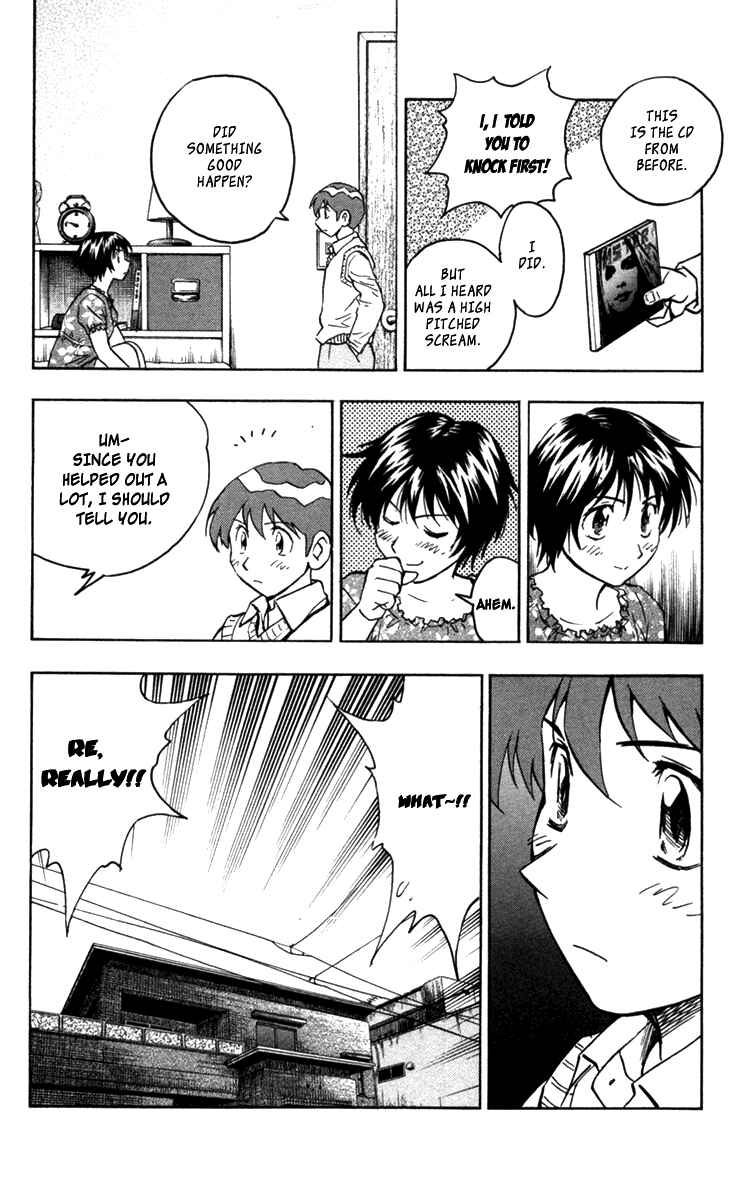 Page 5 Chapter 506 Major