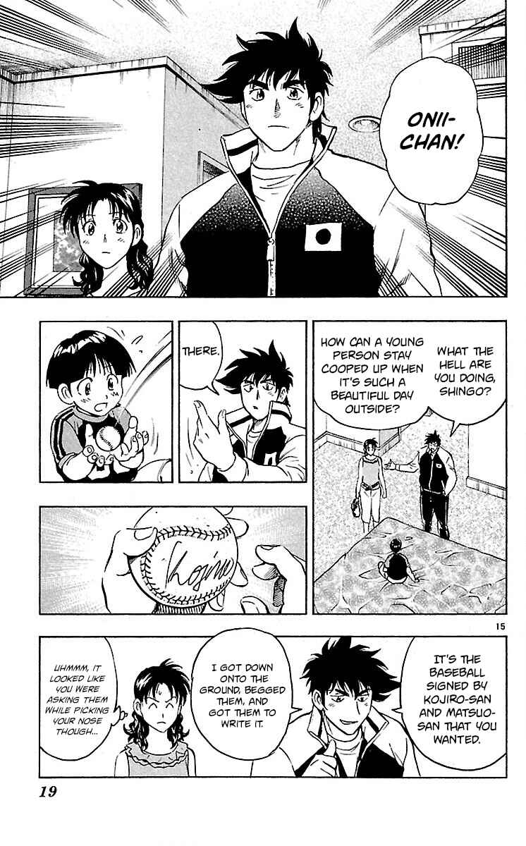 Page 18 Chapter 578 Major