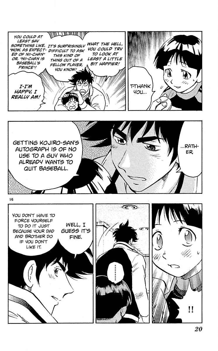 Page 19 Chapter 578 Major