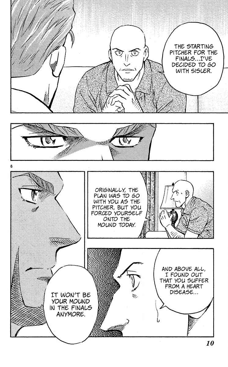 Page 9 Chapter 578 Major
