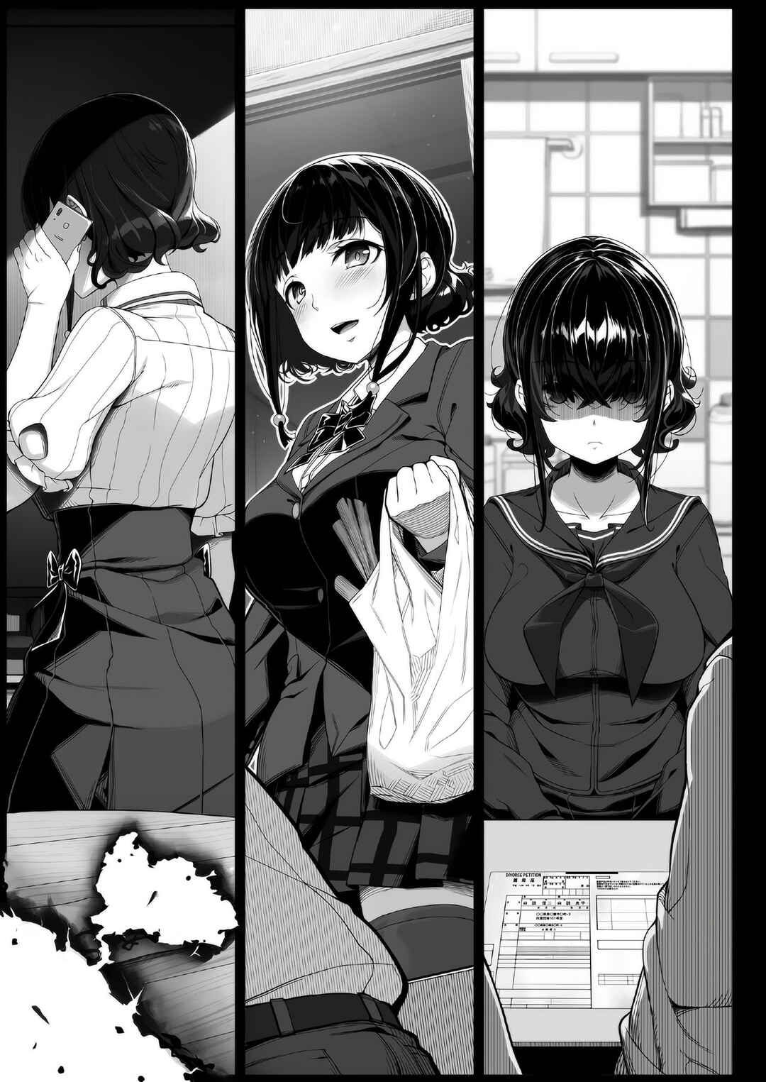 Page 8 Chapter Unknown_ae7f Tanetsuke Oji-san to Papakko JD Saimin Seikatsu