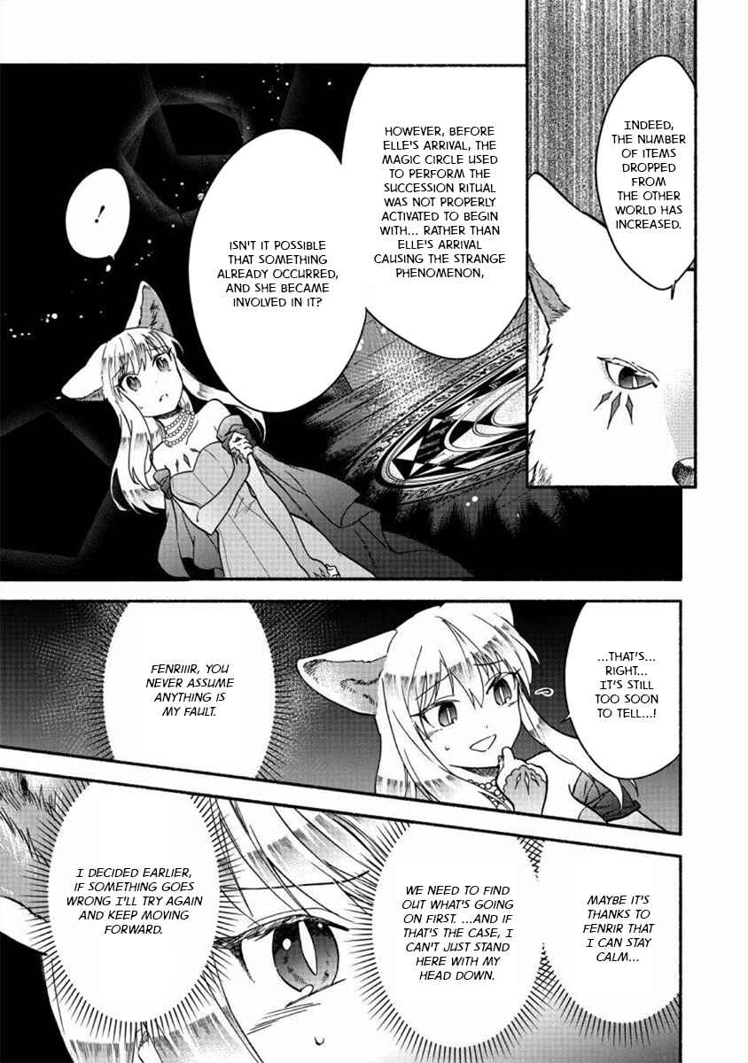 Page 17 Chapter 16 Fuyu Fenrir no Itoshigo to Natta Watashi ga, Zetsubou kara Iyasareteiku Hanashi