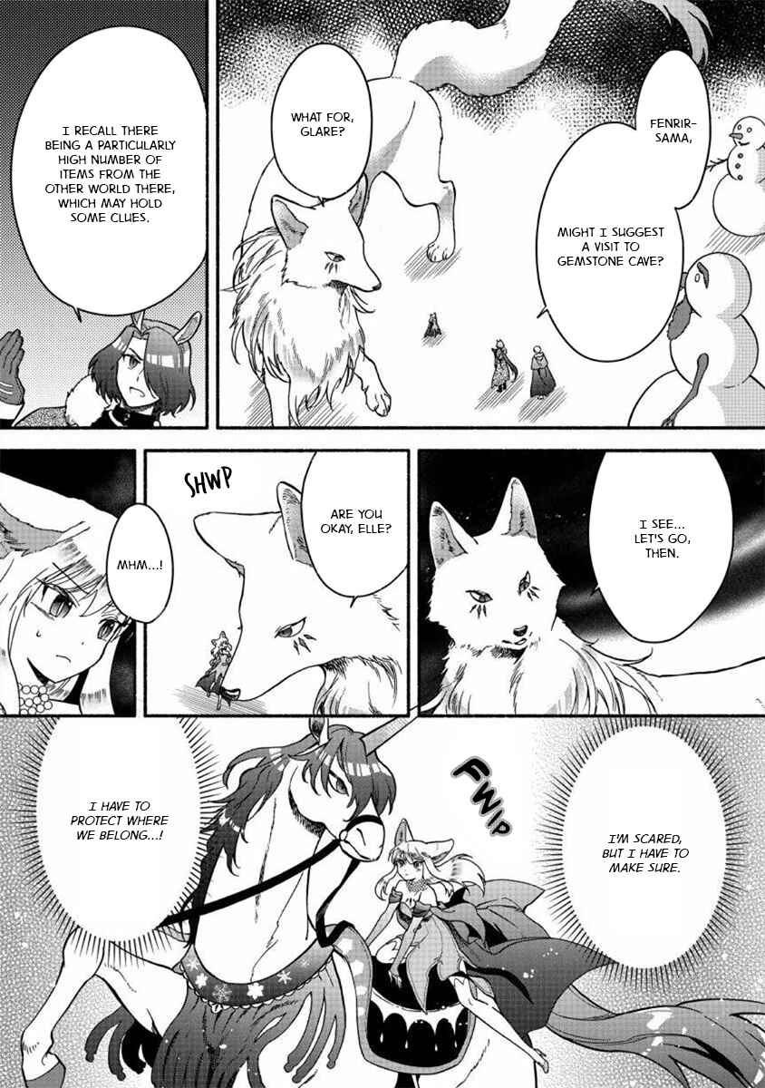 Page 18 Chapter 16 Fuyu Fenrir no Itoshigo to Natta Watashi ga, Zetsubou kara Iyasareteiku Hanashi