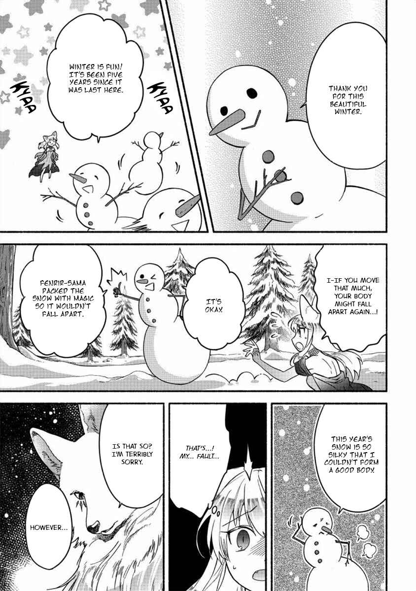 Page 7 Chapter 16 Fuyu Fenrir no Itoshigo to Natta Watashi ga, Zetsubou kara Iyasareteiku Hanashi