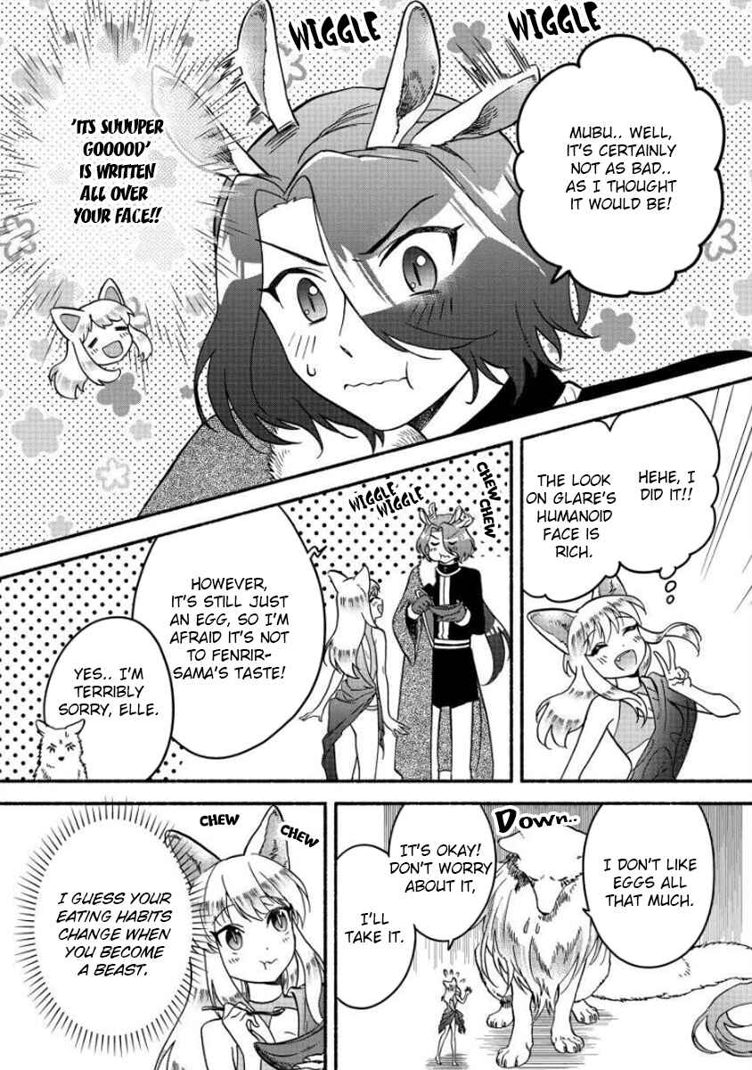 Page 11 Chapter 12 Fuyu Fenrir no Itoshigo to Natta Watashi ga, Zetsubou kara Iyasareteiku Hanashi