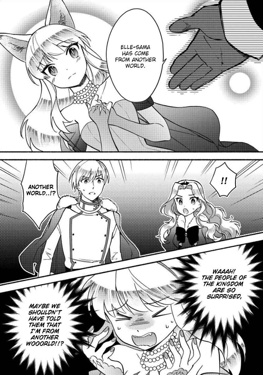 Page 19 Chapter 12 Fuyu Fenrir no Itoshigo to Natta Watashi ga, Zetsubou kara Iyasareteiku Hanashi