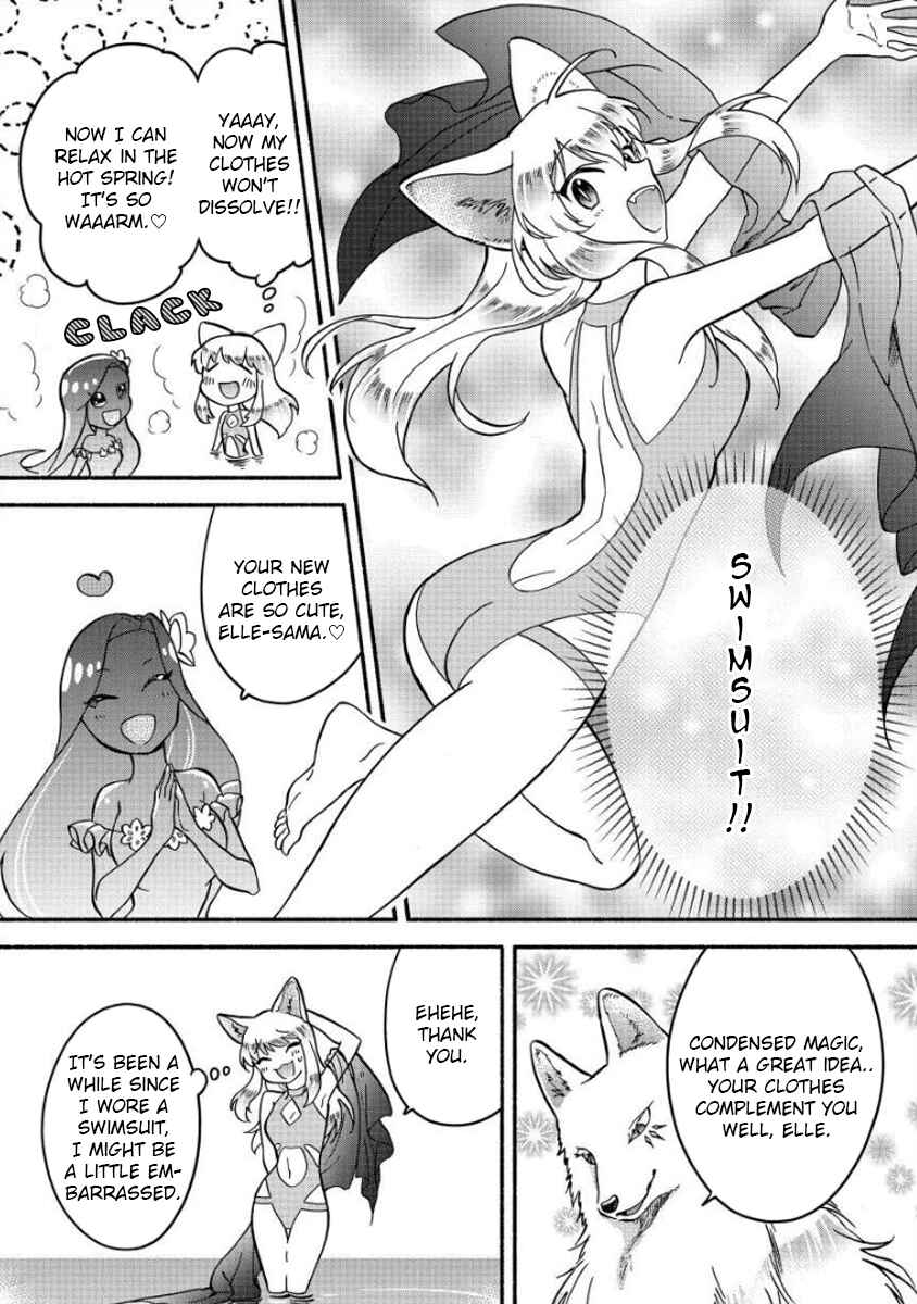 Page 3 Chapter 12 Fuyu Fenrir no Itoshigo to Natta Watashi ga, Zetsubou kara Iyasareteiku Hanashi