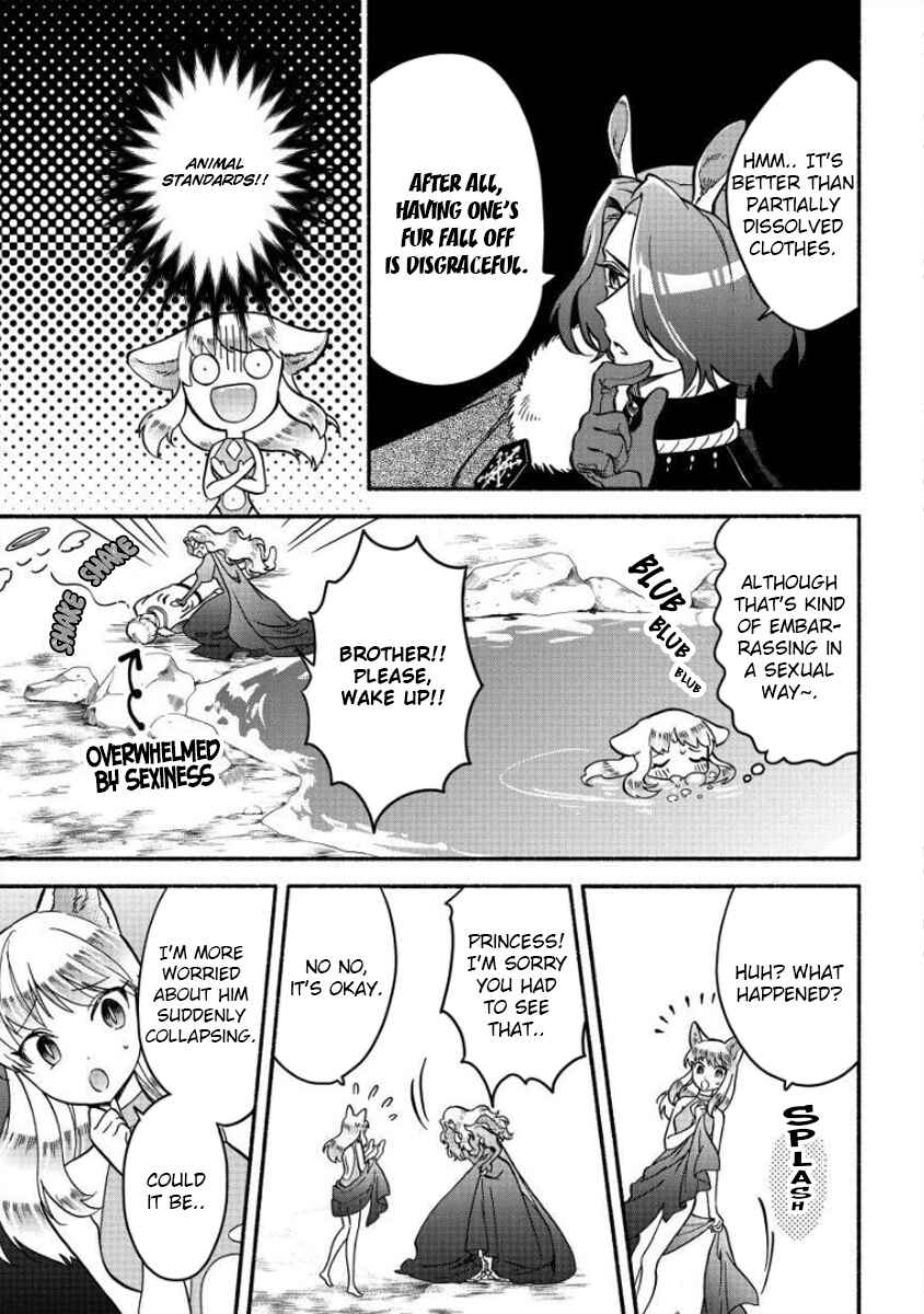Page 4 Chapter 12 Fuyu Fenrir no Itoshigo to Natta Watashi ga, Zetsubou kara Iyasareteiku Hanashi