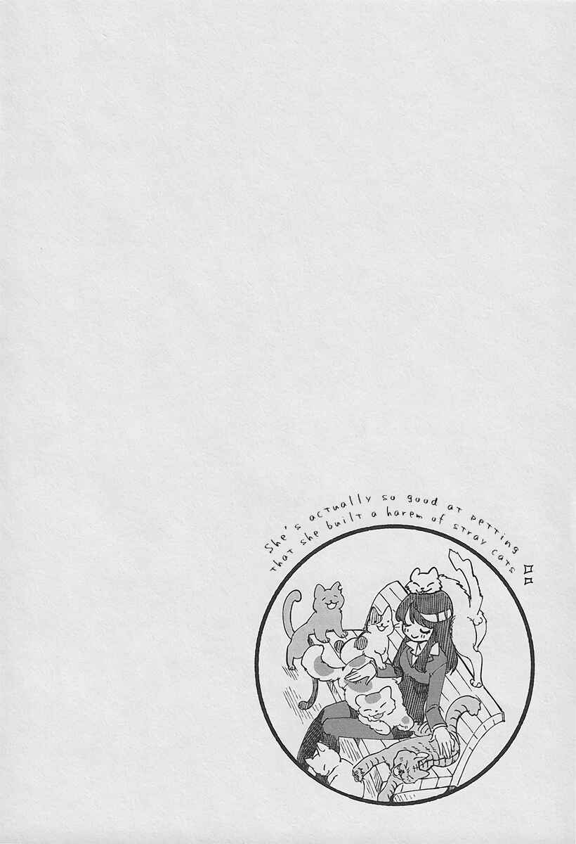 Page 2 Chapter 8.5 Fuyu Fenrir no Itoshigo to Natta Watashi ga, Zetsubou kara Iyasareteiku Hanashi