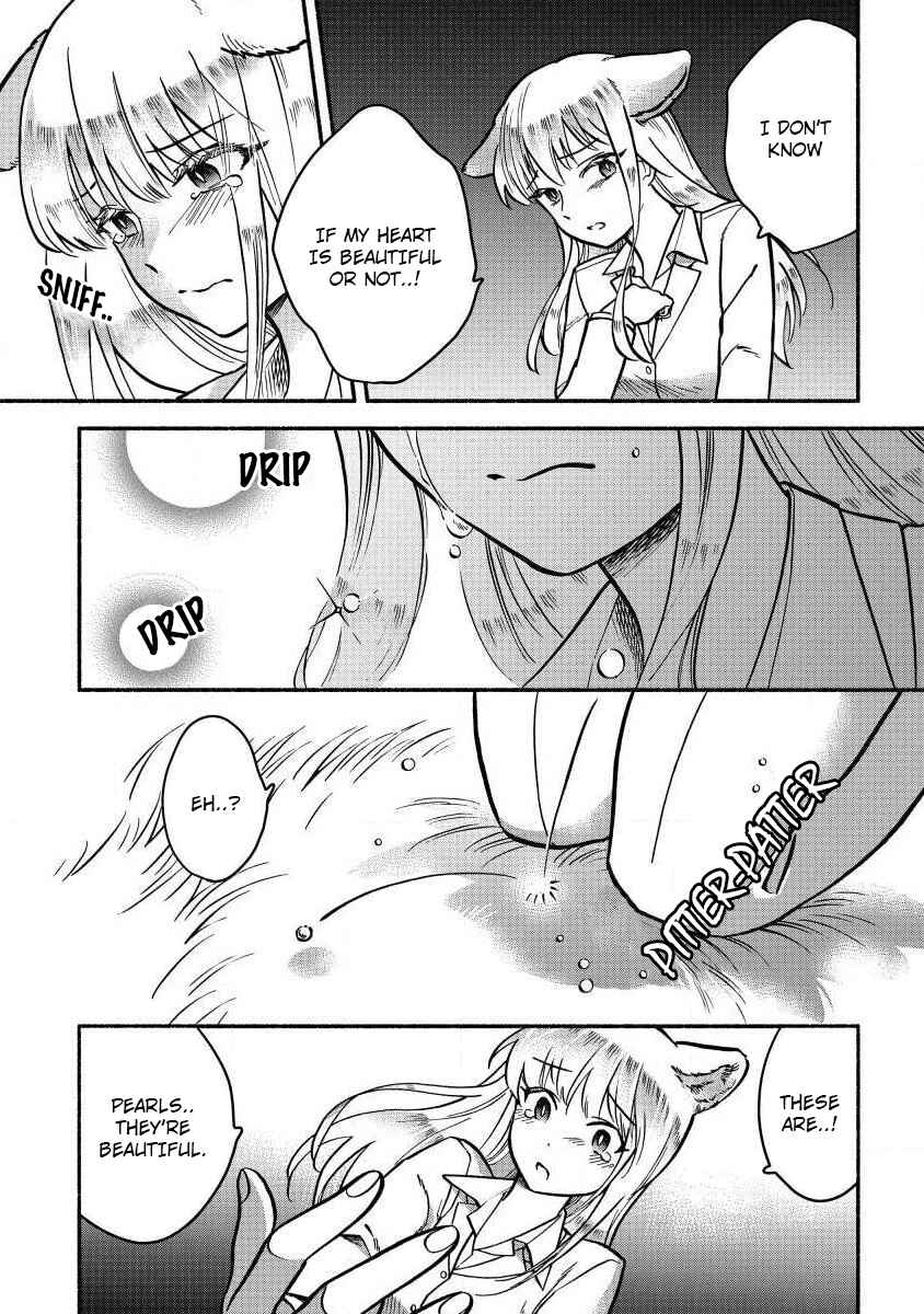 Page 15 Chapter 2 Fuyu Fenrir no Itoshigo to Natta Watashi ga, Zetsubou kara Iyasareteiku Hanashi
