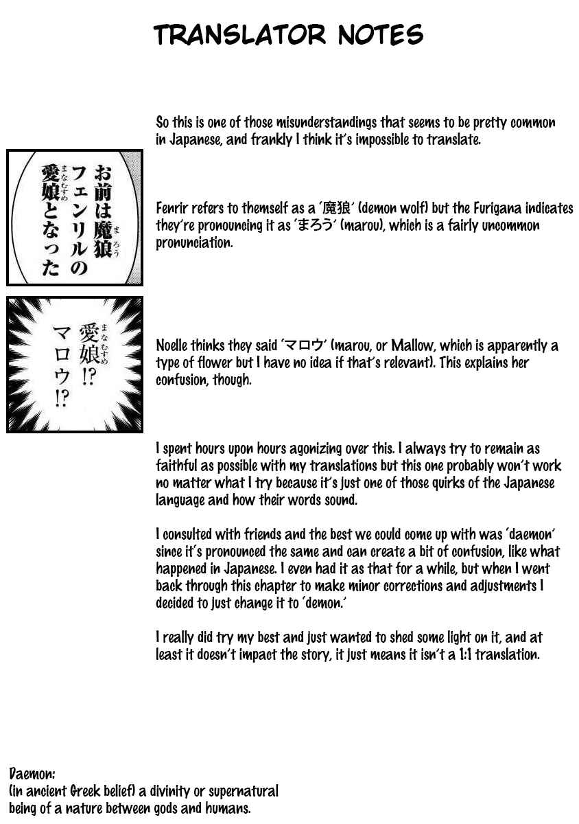 Page 24 Chapter 2 Fuyu Fenrir no Itoshigo to Natta Watashi ga, Zetsubou kara Iyasareteiku Hanashi