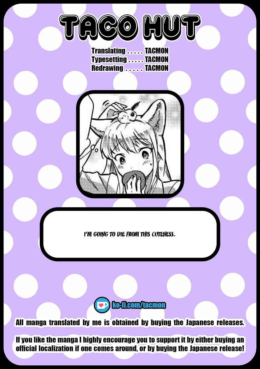 Page 25 Chapter 2 Fuyu Fenrir no Itoshigo to Natta Watashi ga, Zetsubou kara Iyasareteiku Hanashi