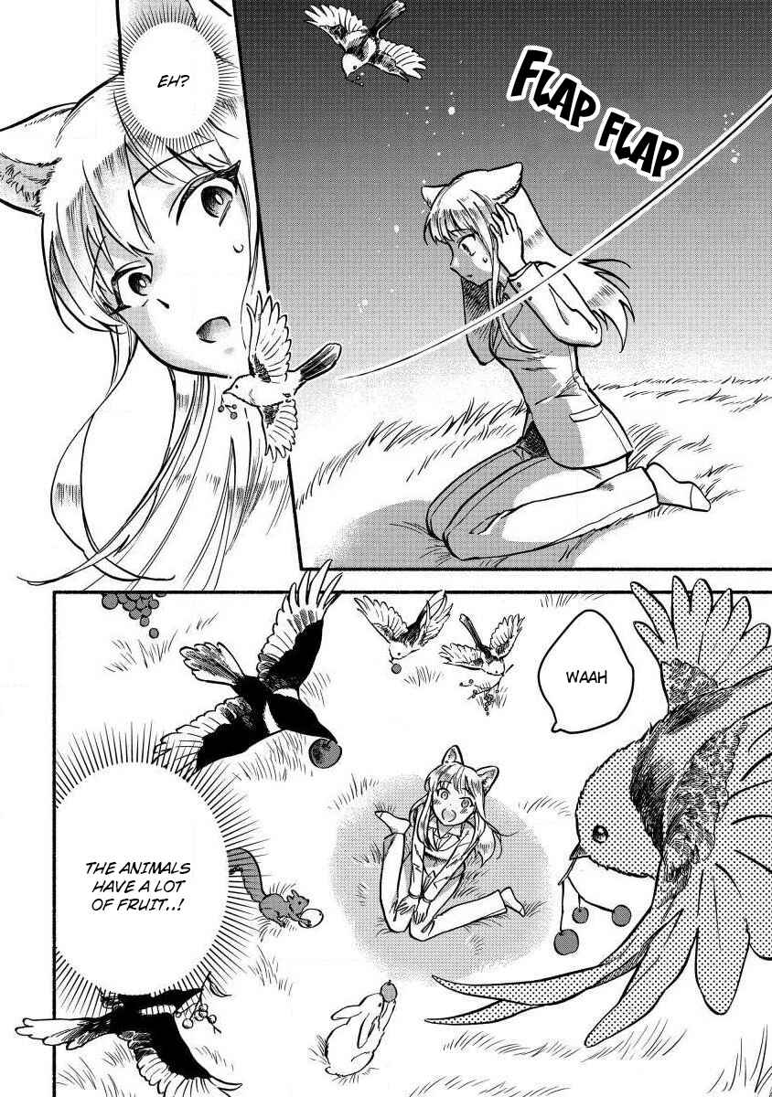 Page 4 Chapter 2 Fuyu Fenrir no Itoshigo to Natta Watashi ga, Zetsubou kara Iyasareteiku Hanashi