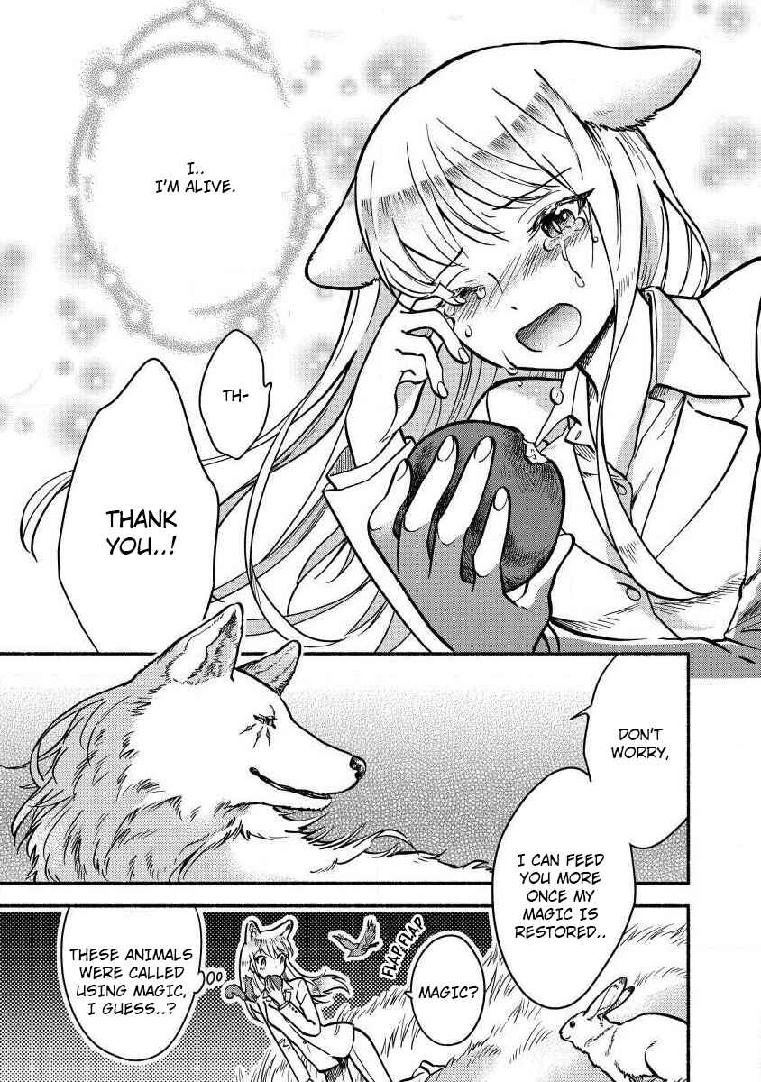 Page 6 Chapter 2 Fuyu Fenrir no Itoshigo to Natta Watashi ga, Zetsubou kara Iyasareteiku Hanashi