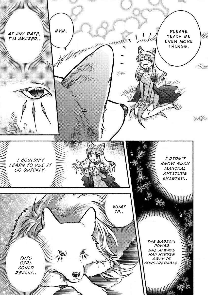 Page 14 Chapter 3 Fuyu Fenrir no Itoshigo to Natta Watashi ga, Zetsubou kara Iyasareteiku Hanashi