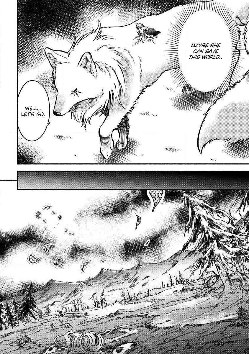 Page 15 Chapter 3 Fuyu Fenrir no Itoshigo to Natta Watashi ga, Zetsubou kara Iyasareteiku Hanashi