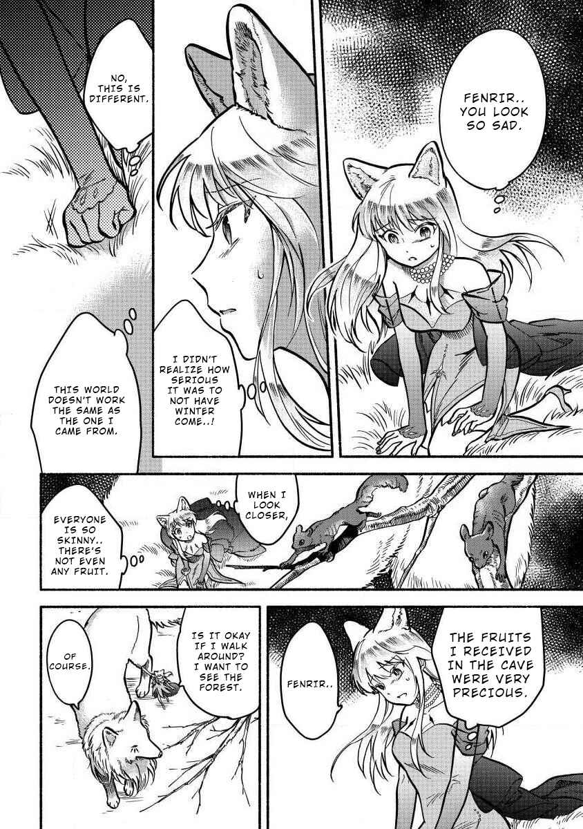 Page 17 Chapter 3 Fuyu Fenrir no Itoshigo to Natta Watashi ga, Zetsubou kara Iyasareteiku Hanashi