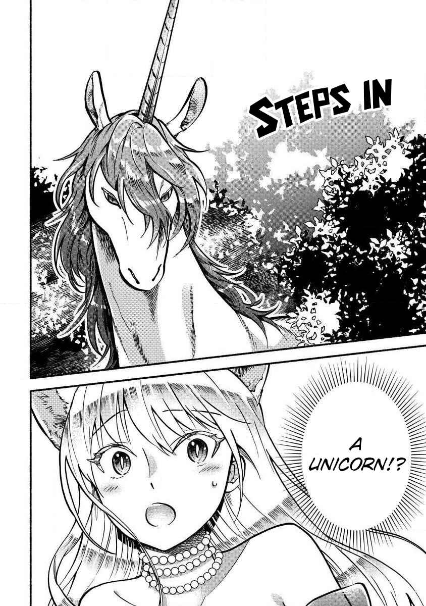 Page 19 Chapter 3 Fuyu Fenrir no Itoshigo to Natta Watashi ga, Zetsubou kara Iyasareteiku Hanashi