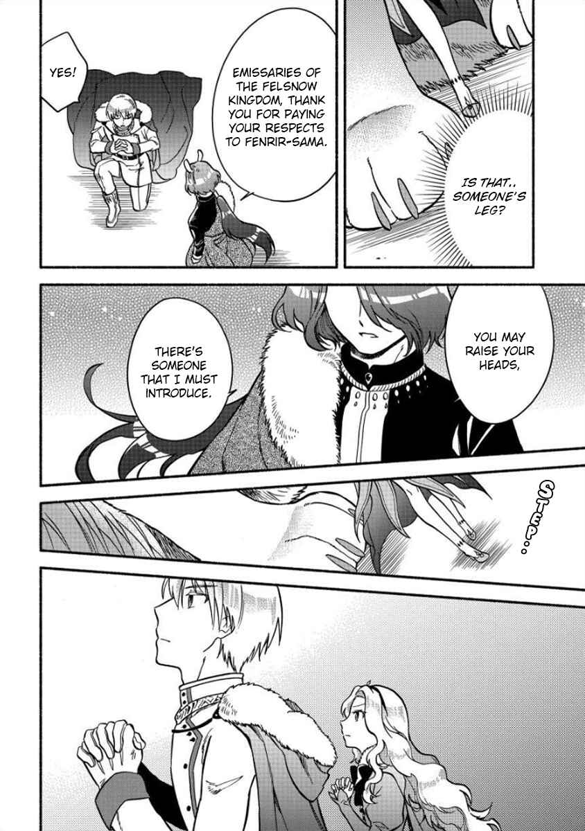 Page 17 Chapter 9 Fuyu Fenrir no Itoshigo to Natta Watashi ga, Zetsubou kara Iyasareteiku Hanashi
