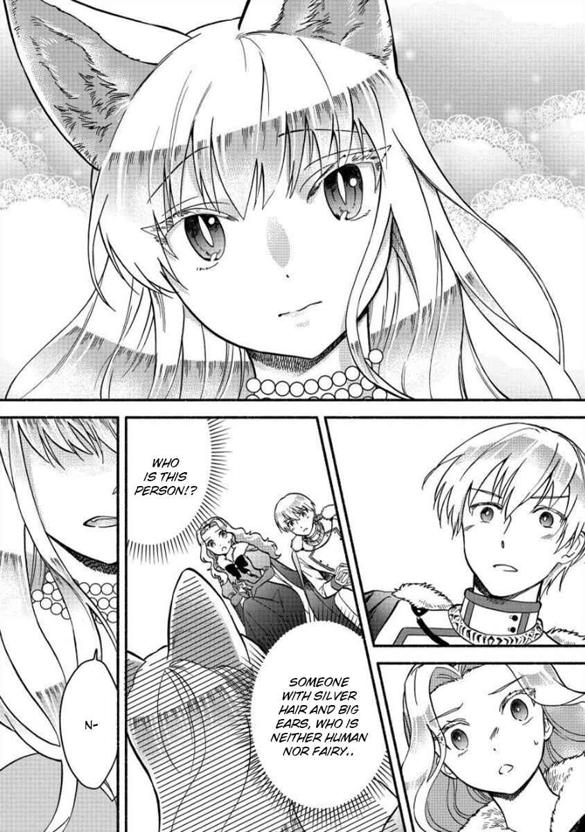 Page 18 Chapter 9 Fuyu Fenrir no Itoshigo to Natta Watashi ga, Zetsubou kara Iyasareteiku Hanashi