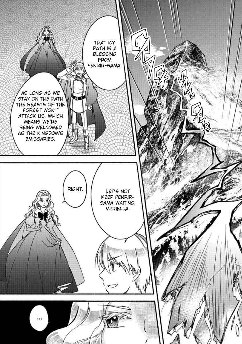 Page 8 Chapter 9 Fuyu Fenrir no Itoshigo to Natta Watashi ga, Zetsubou kara Iyasareteiku Hanashi