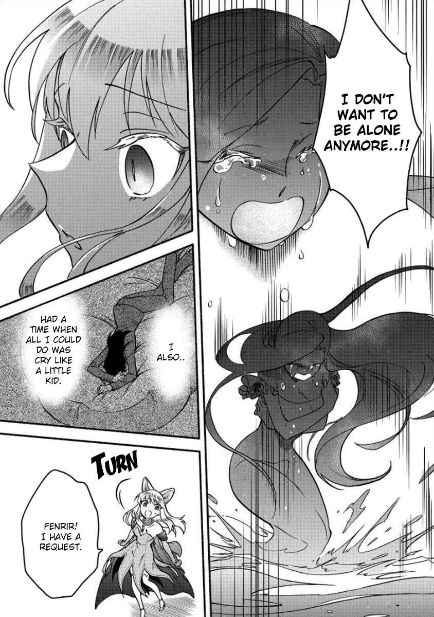 Page 13 Chapter 11 Fuyu Fenrir no Itoshigo to Natta Watashi ga, Zetsubou kara Iyasareteiku Hanashi