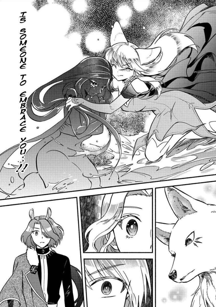 Page 15 Chapter 11 Fuyu Fenrir no Itoshigo to Natta Watashi ga, Zetsubou kara Iyasareteiku Hanashi