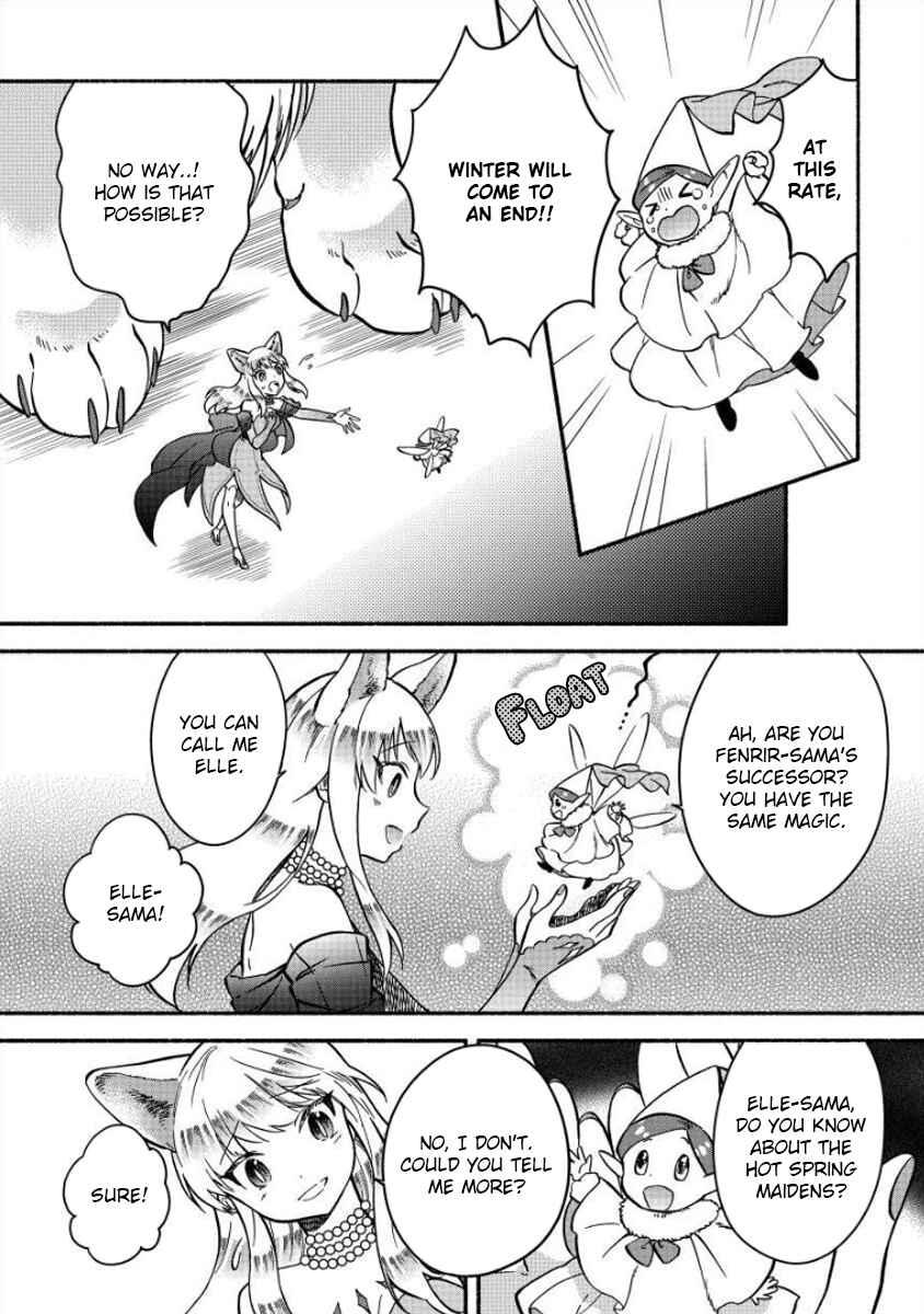 Page 2 Chapter 11 Fuyu Fenrir no Itoshigo to Natta Watashi ga, Zetsubou kara Iyasareteiku Hanashi