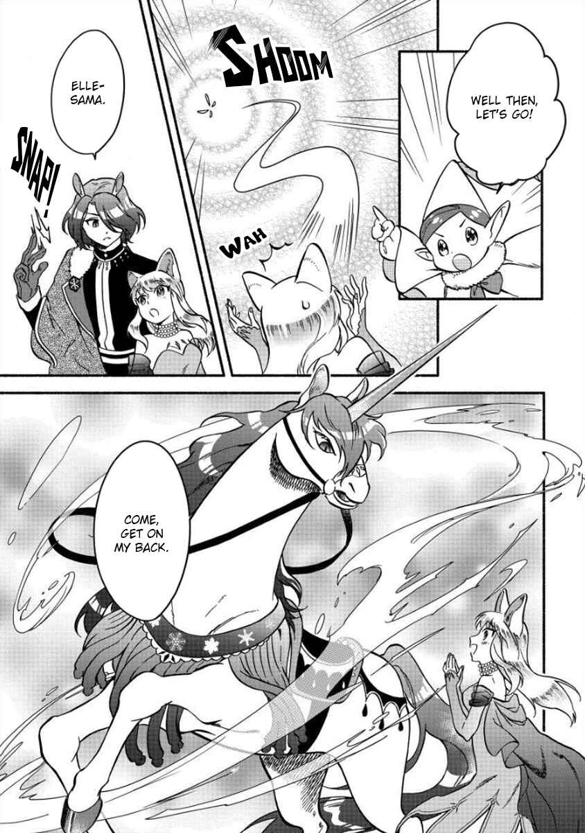 Page 6 Chapter 11 Fuyu Fenrir no Itoshigo to Natta Watashi ga, Zetsubou kara Iyasareteiku Hanashi