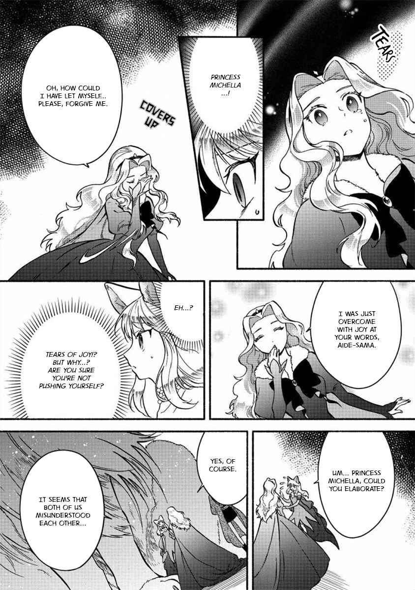 Page 1 Chapter 14 Fuyu Fenrir no Itoshigo to Natta Watashi ga, Zetsubou kara Iyasareteiku Hanashi