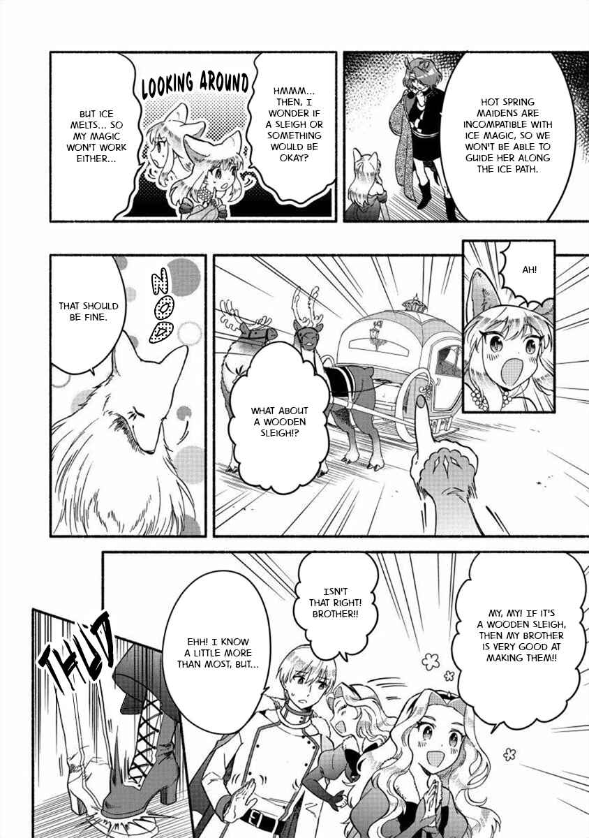 Page 17 Chapter 14 Fuyu Fenrir no Itoshigo to Natta Watashi ga, Zetsubou kara Iyasareteiku Hanashi