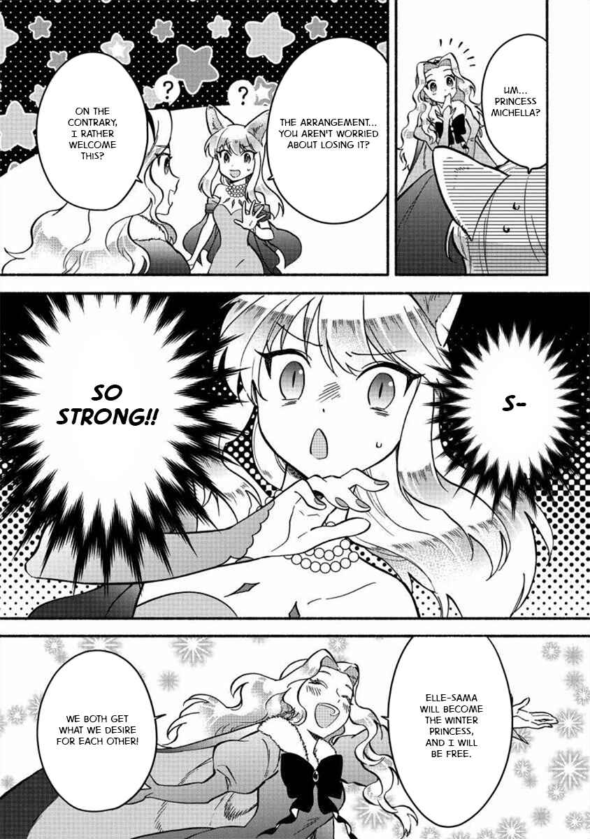 Page 3 Chapter 14 Fuyu Fenrir no Itoshigo to Natta Watashi ga, Zetsubou kara Iyasareteiku Hanashi