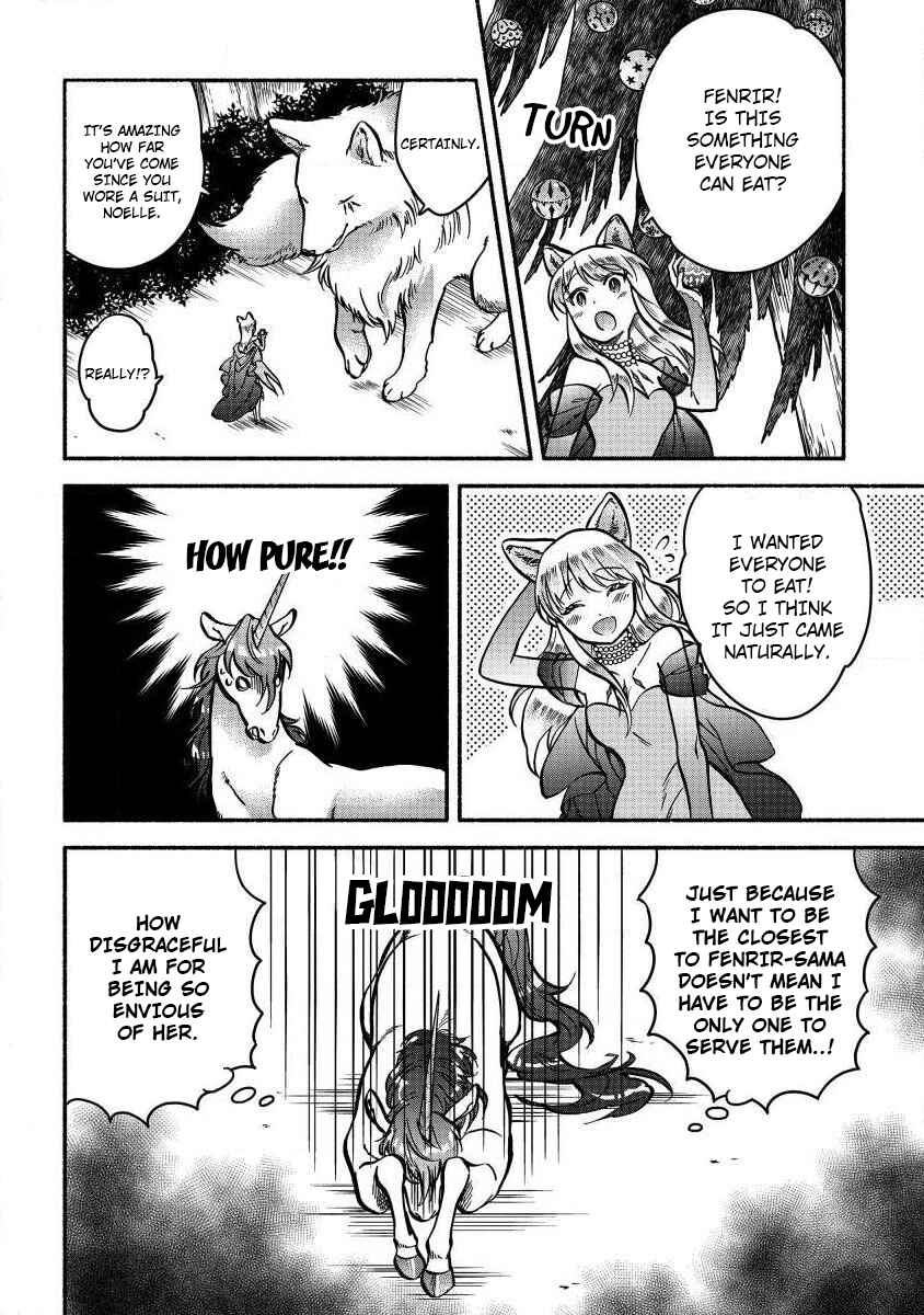 Page 3 Chapter 5 Fuyu Fenrir no Itoshigo to Natta Watashi ga, Zetsubou kara Iyasareteiku Hanashi