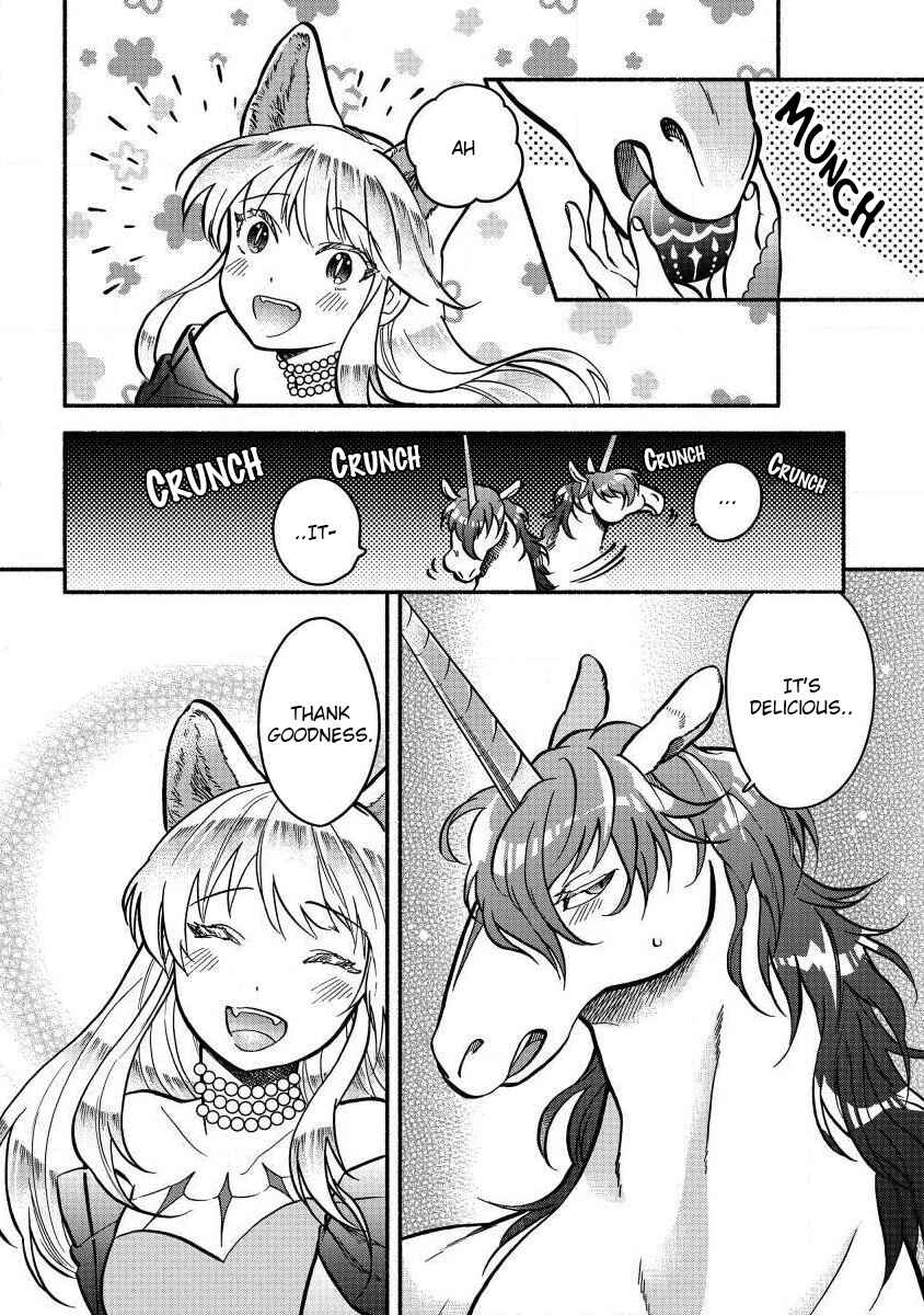 Page 5 Chapter 5 Fuyu Fenrir no Itoshigo to Natta Watashi ga, Zetsubou kara Iyasareteiku Hanashi