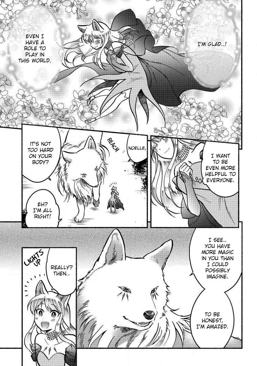 Page 6 Chapter 5 Fuyu Fenrir no Itoshigo to Natta Watashi ga, Zetsubou kara Iyasareteiku Hanashi