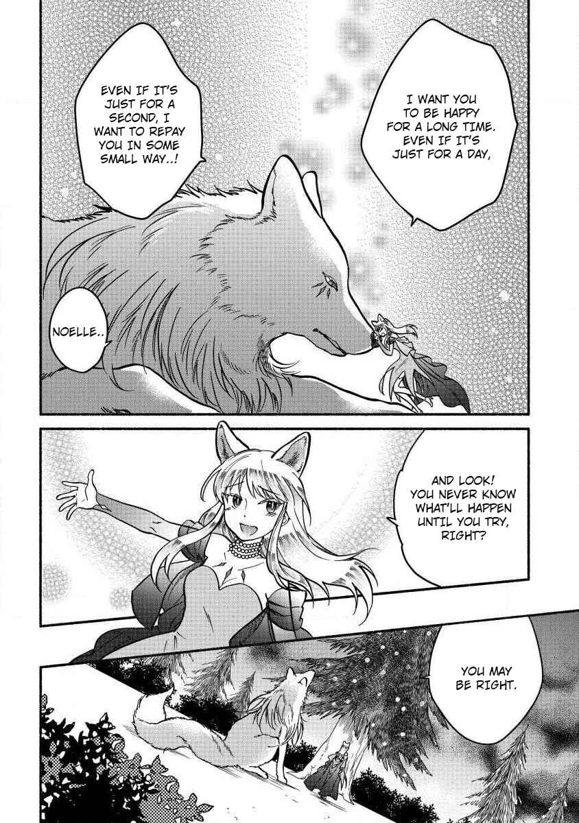 Page 9 Chapter 5 Fuyu Fenrir no Itoshigo to Natta Watashi ga, Zetsubou kara Iyasareteiku Hanashi