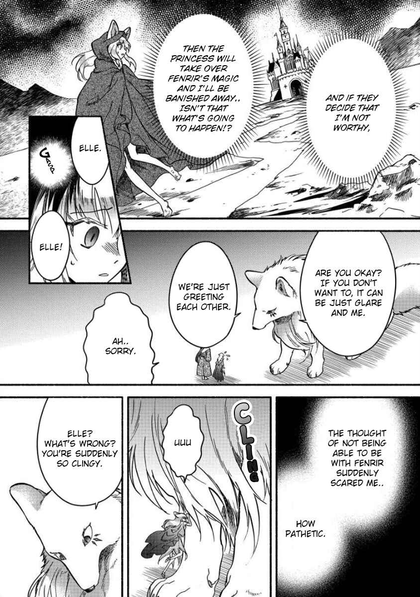 Page 11 Chapter 10 Fuyu Fenrir no Itoshigo to Natta Watashi ga, Zetsubou kara Iyasareteiku Hanashi