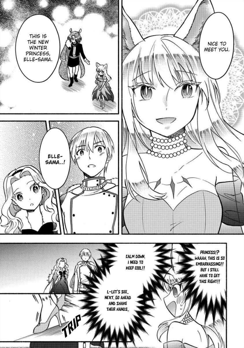 Page 16 Chapter 10 Fuyu Fenrir no Itoshigo to Natta Watashi ga, Zetsubou kara Iyasareteiku Hanashi