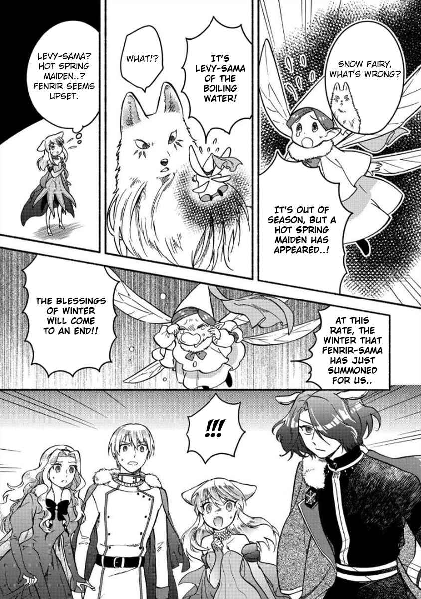 Page 20 Chapter 10 Fuyu Fenrir no Itoshigo to Natta Watashi ga, Zetsubou kara Iyasareteiku Hanashi