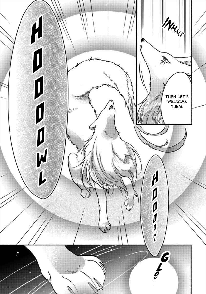 Page 4 Chapter 10 Fuyu Fenrir no Itoshigo to Natta Watashi ga, Zetsubou kara Iyasareteiku Hanashi