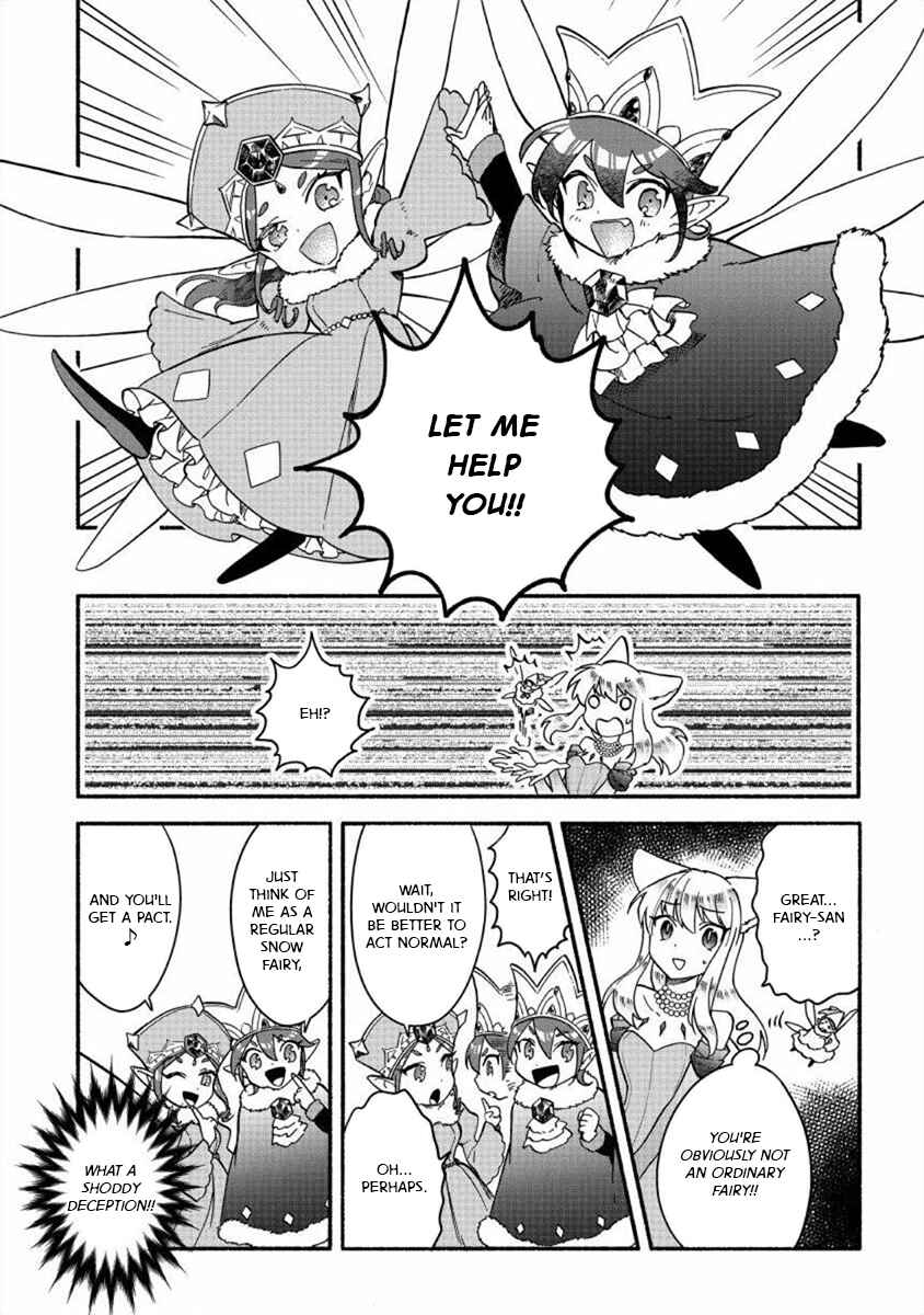 Page 11 Chapter 19 Fuyu Fenrir no Itoshigo to Natta Watashi ga, Zetsubou kara Iyasareteiku Hanashi