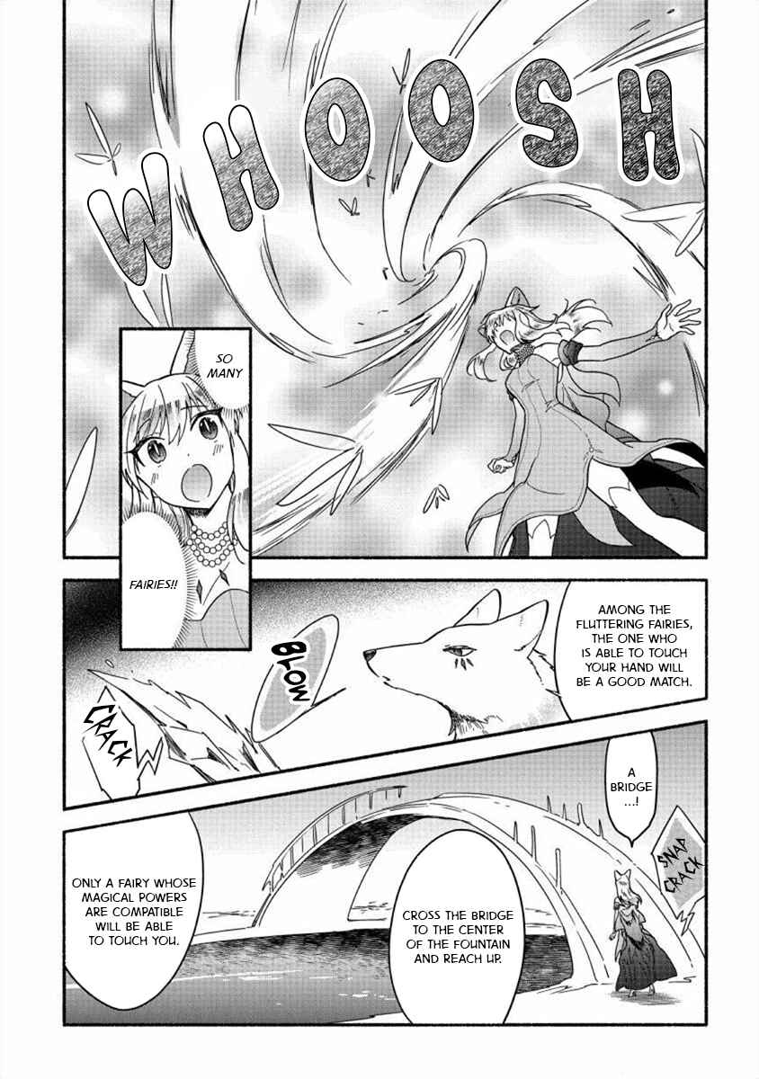 Page 13 Chapter 19 Fuyu Fenrir no Itoshigo to Natta Watashi ga, Zetsubou kara Iyasareteiku Hanashi