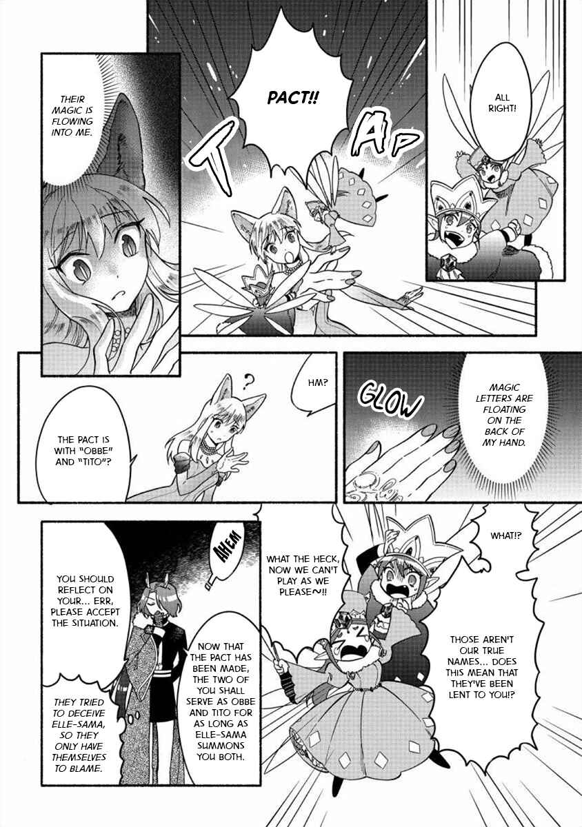 Page 18 Chapter 19 Fuyu Fenrir no Itoshigo to Natta Watashi ga, Zetsubou kara Iyasareteiku Hanashi