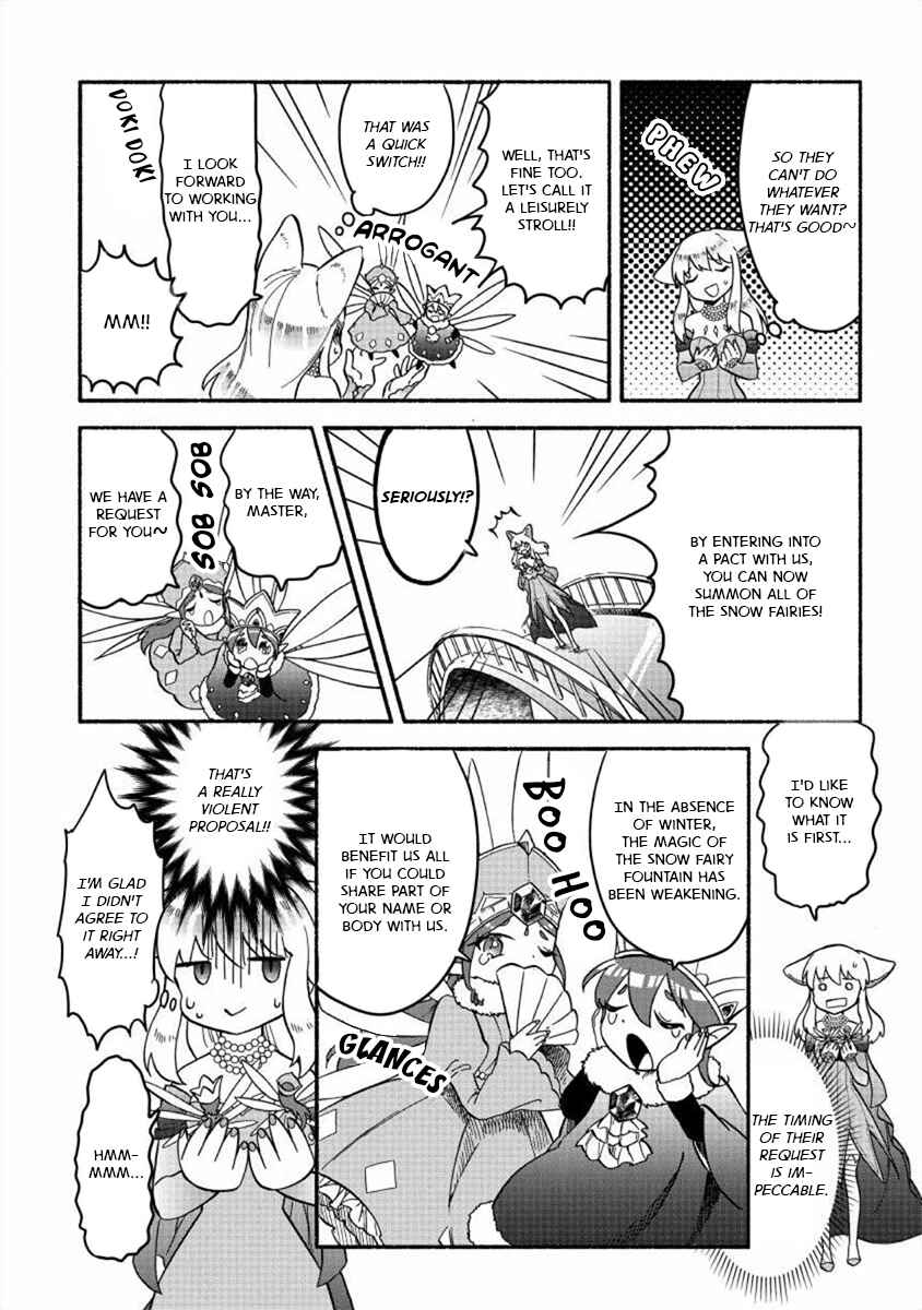 Page 19 Chapter 19 Fuyu Fenrir no Itoshigo to Natta Watashi ga, Zetsubou kara Iyasareteiku Hanashi
