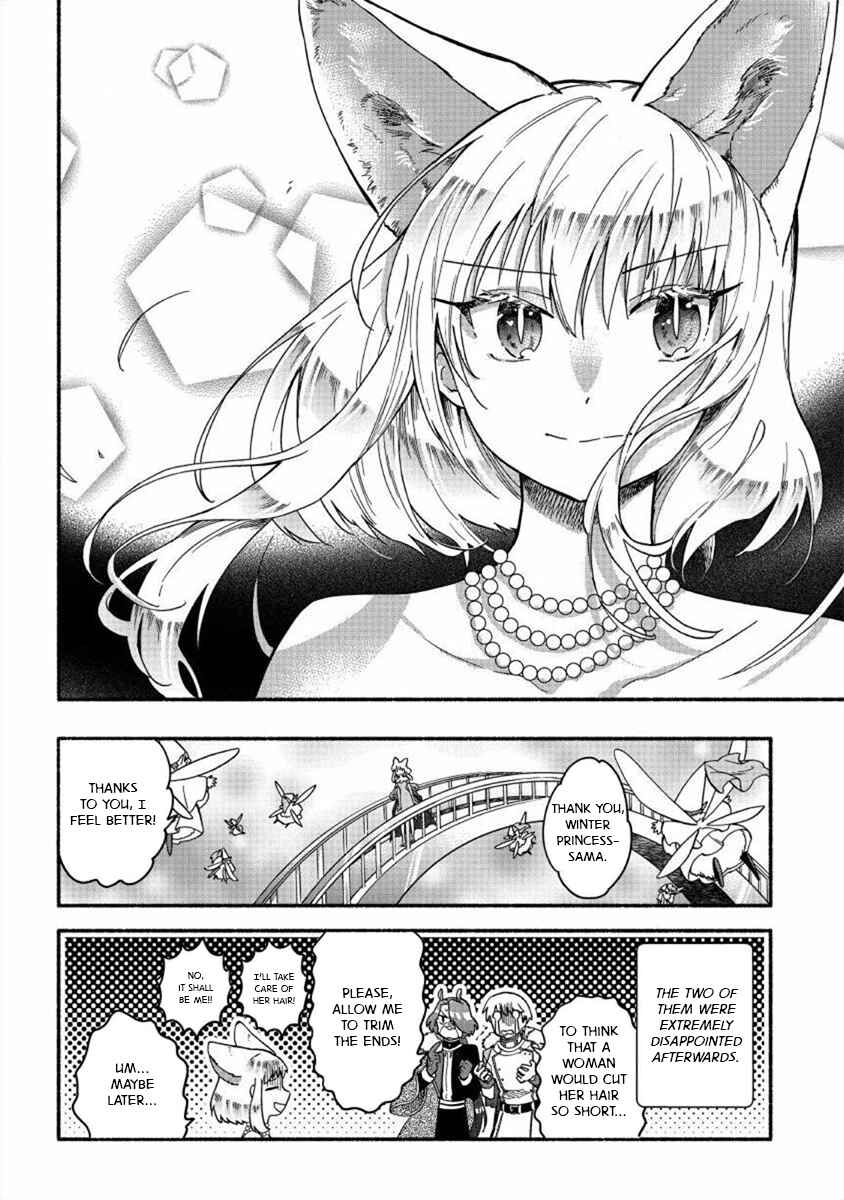Page 22 Chapter 19 Fuyu Fenrir no Itoshigo to Natta Watashi ga, Zetsubou kara Iyasareteiku Hanashi