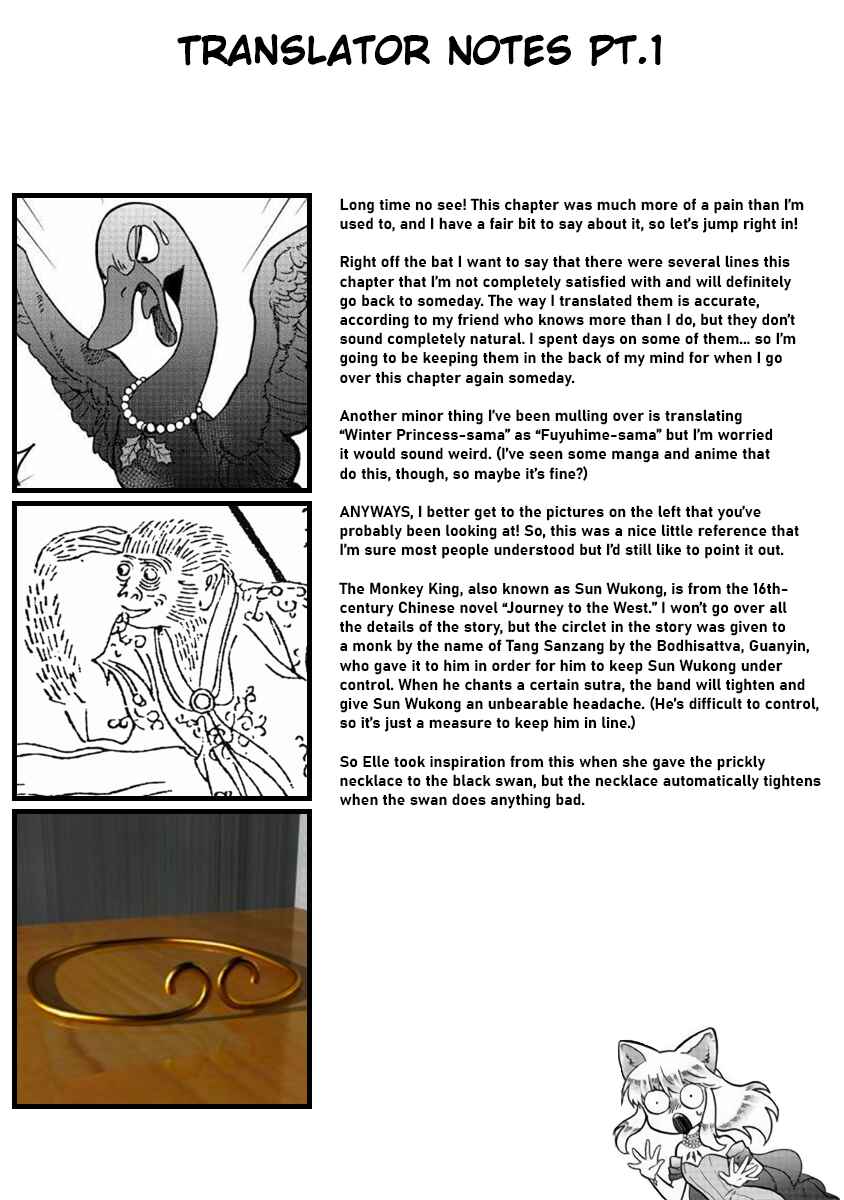 Page 23 Chapter 19 Fuyu Fenrir no Itoshigo to Natta Watashi ga, Zetsubou kara Iyasareteiku Hanashi