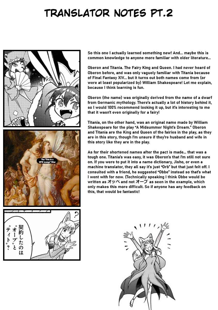 Page 24 Chapter 19 Fuyu Fenrir no Itoshigo to Natta Watashi ga, Zetsubou kara Iyasareteiku Hanashi